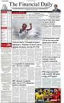 The-Financial-Daily-Tuesday-16-June-2026-1