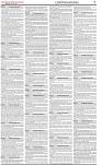The-Financial-Daily-Wednesday-17-June-2026-7
