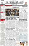The-Financial-Daily-Thursday-18-June-2026-1