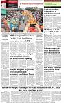 The-Financial-Daily-Thursday-18-June-2026-8