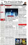 The-Financial-Daily-Sunday-21-June-2026-1