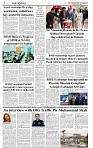 The-Financial-Daily-Sunday-21-June-2026-2