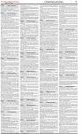 The-Financial-Daily-Tuesday-23-June-2026-7