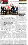 The-Financial-Daily-Monday-29-June-2026-8