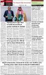 The-Financial-Daily-Tuesday-7-July-2026-8