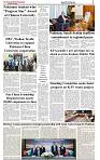 The-Financial-Daily-Thursday-9-July-2026-3