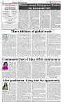The-Financial-Daily-Thursday-9-July-2026-4