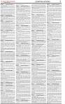 The-Financial-Daily-Thursday-9-July-2026-7