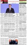 The-Financial-Daily-Sunday-12-July-2026-8