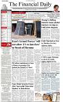 The-Financial-Daily-Tuesday-14-July-2026-1