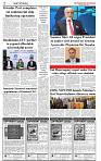 The-Financial-Daily-Tuesday-14-July-2026-2