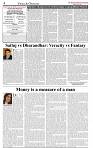 The-Financial-Daily-Tuesday-14-July-2026-4