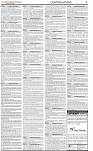 The-Financial-Daily-Tuesday-14-July-2026-7