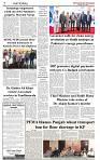 The-Financial-Daily-Thursday-16-July-2026-2