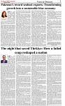 The-Financial-Daily-Sunday-19-July-2026-5