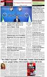 The-Financial-Daily-Sunday-19-July-2026-8