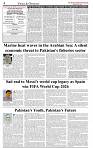 The-Financial-Daily-Tuesday-21-July-2026-4