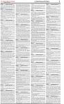 The-Financial-Daily-Tuesday-21-July-2026-7
