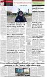The-Financial-Daily-Tuesday-21-July-2026-8