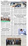 The-Financial-Daily-Thursday-23-July-2026-2