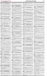 The-Financial-Daily-Thursday-23-July-2026-7