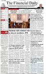 The-Financial-Daily-Wednesday-22-July-2026-1