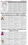 The-Financial-Daily-Wednesday-22-July-2026-4