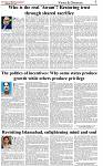 The-Financial-Daily-Wednesday-22-July-2026-5