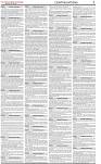 The-Financial-Daily-Wednesday-22-July-2026-7