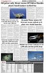The-Financial-Daily-Friday-24-July-2026-5