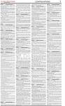 The-Financial-Daily-Friday-24-July-2026-7