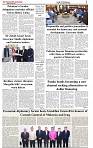 The-Financial-Daily-Sunday-26-July-2026-3