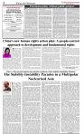 The-Financial-Daily-Sunday-26-July-2026-4