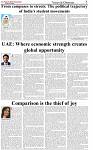 The-Financial-Daily-Sunday-26-July-2026-5