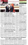 The-Financial-Daily-Sunday-26-July-2026-8