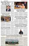The-Financial-Daily-Monday-27-July-2026-2