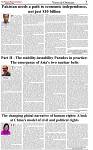 The-Financial-Daily-Monday-27-July-2026-5
