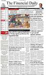 The-Financial-Daily-Wednesday-29-July-2026-1