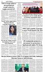 The-Financial-Daily-Wednesday-29-July-2026-2