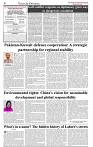 The-Financial-Daily-Thursday-30-July-2026-4