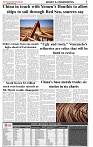 The-Financial-Daily-Thursday-30-July-2026-5