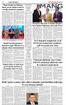 The-Financial-Daily-Friday-31-July-2026-2