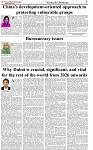 The-Financial-Daily-Sunday-2-August-2026-5