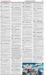 The-Financial-Daily-Monday-3-August-2026-7
