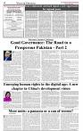 The-Financial-Daily-Tuesday-4-August-2026-4