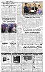 The-Financial-Daily-Wednesday-5-August-2026-2