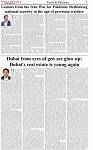 The-Financial-Daily-Thursday-6-August-2026-5