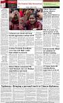 The-Financial-Daily-Sunday-9-August-2026-8