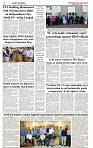 The-Financial-Daily-Tuesday-11-August-2026-2