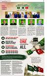 The-Financial-Daily-Tuesday-11-August-2026-5